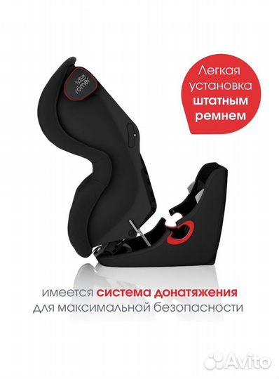 Кресло britax romer king II black series StormGrey