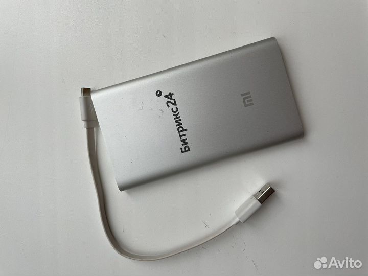 Power bank 5000 xiaomi
