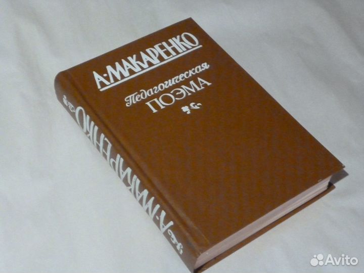 Художественная литература-4