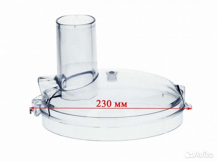Крышка кухонного комбайна moulinex