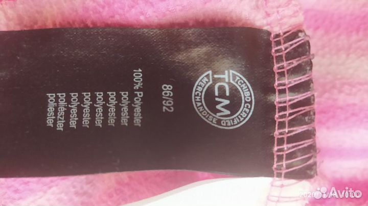 Кофта поддева флис