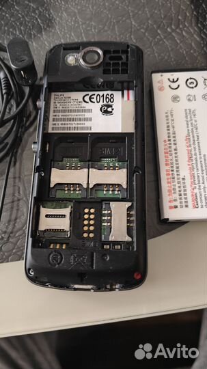 Philips Xenium X2300