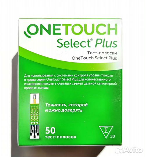 Тест полоски select plus