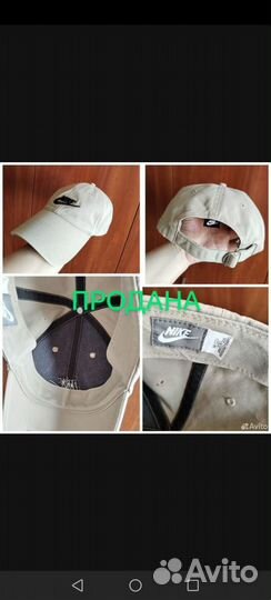 Бейсболка Nike. Оригинал