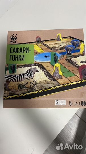 Нстольная игра