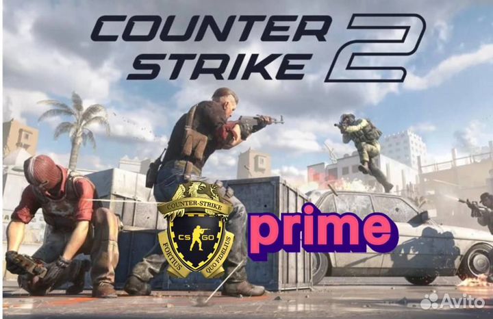 CS 2 прайм - Пополнение Steam