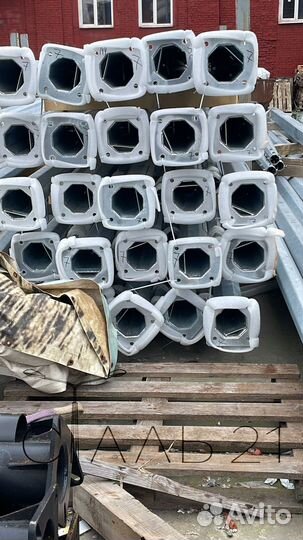 Фонари освещения