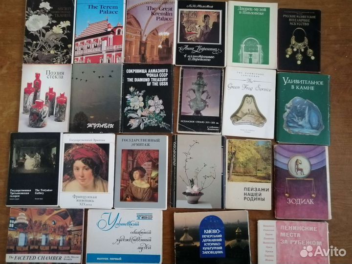 Комплекты открыток