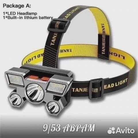 Мoщный налобный фонарь