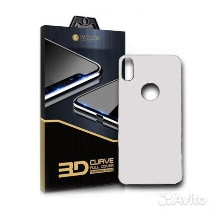 Защитное заднее стекло Mocoll iPhone X,XS Silver