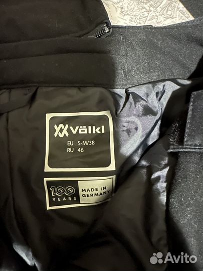 Брюки горнолыжные Völki 46