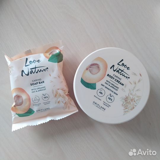 Крем для тела