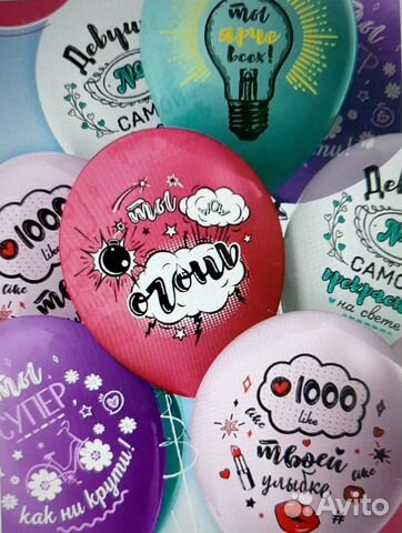 Хлопушки безопасные. Пневматические. Новые