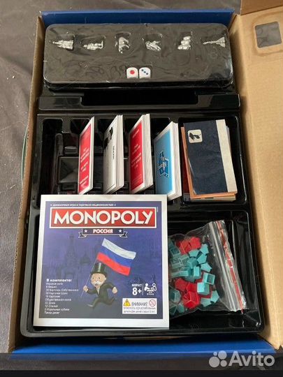 Настольная игра Монополия