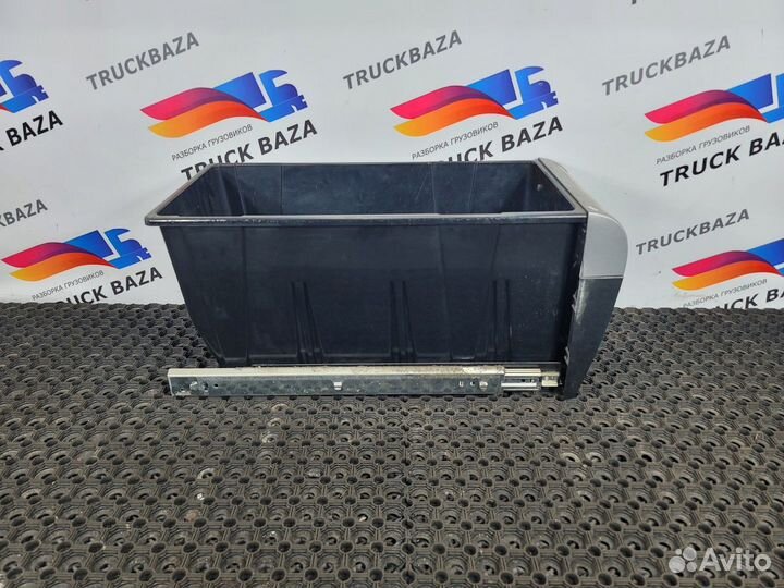 Бардачок вещевой Daf XF105