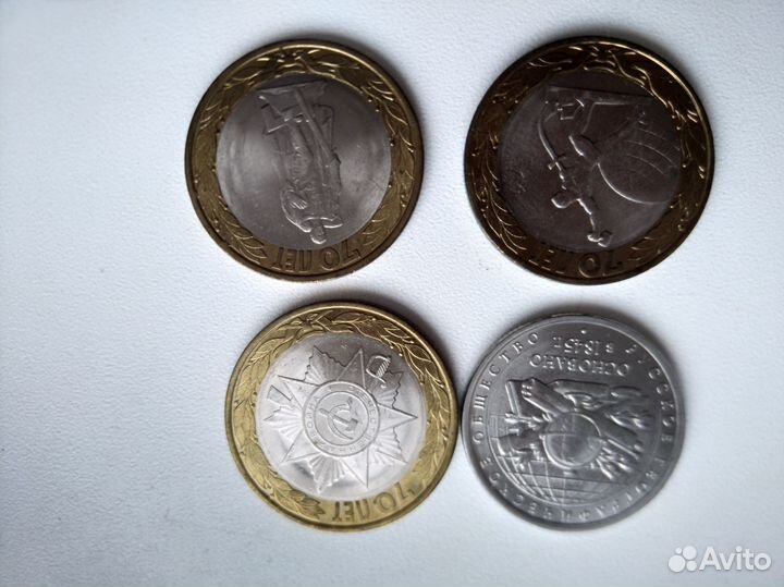 Продам монеты СССР