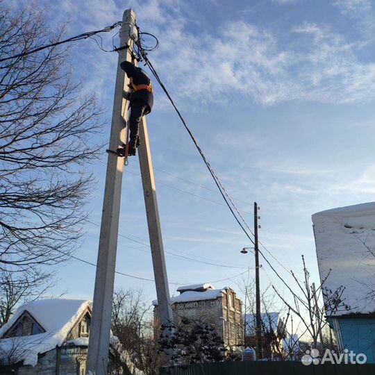 Электрик, сип