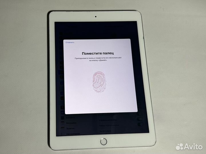 iPad 6 поколения 2018 года