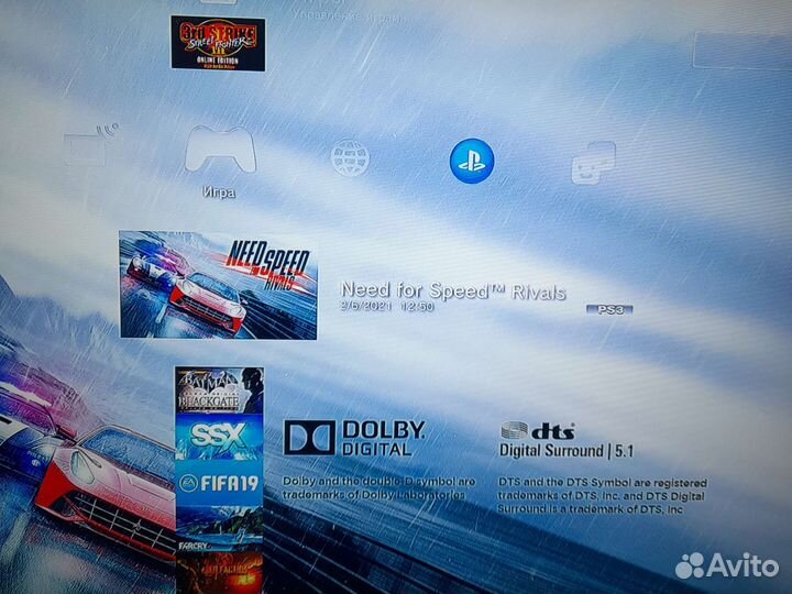 Sony playstation 3 super slim 500gb прошитая 50игр