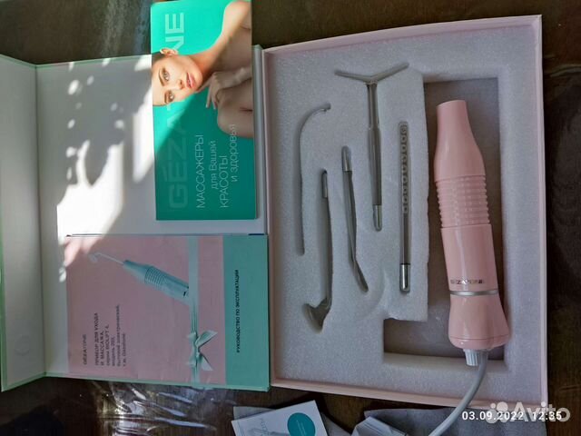 Аппарат дарсонваль