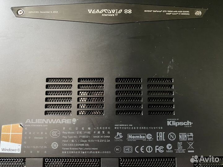 Dell Аlienware A17 (i7/980m/32GB/2TB)