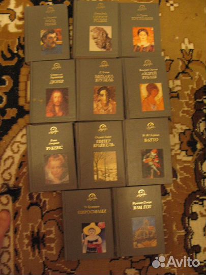 Биогргафическая литература