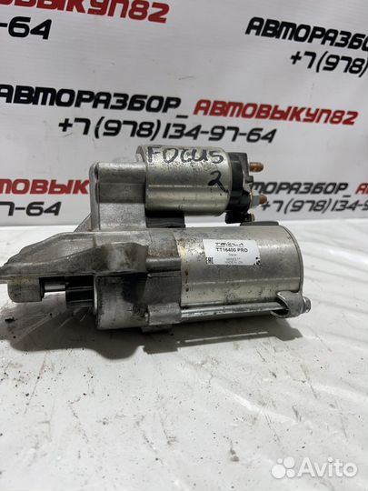 Стартер на Ford focus 2