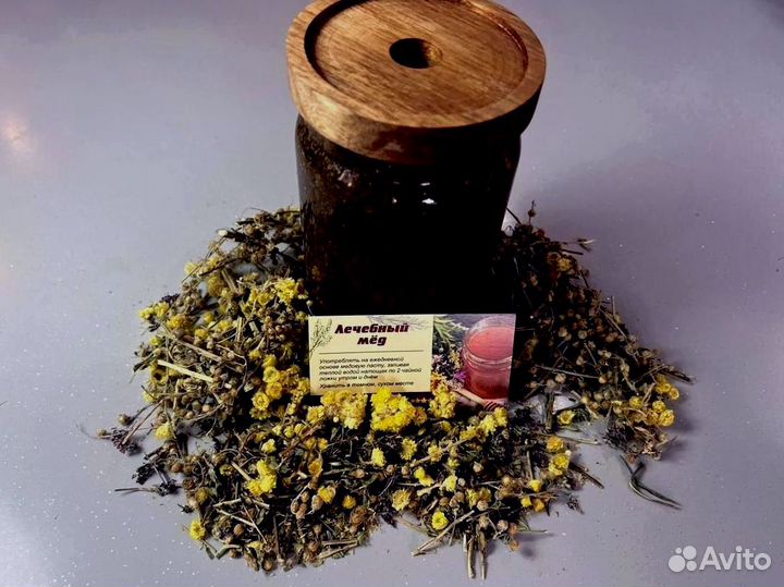 Мед натуральный