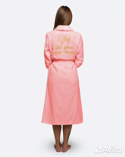Махровый халат с именной вышивкой на заказ