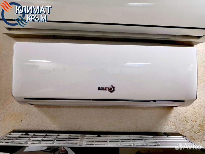 Кондиционер Dahatsu