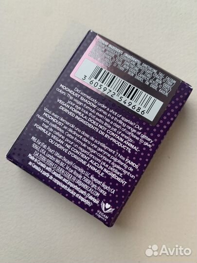 Urban decay спаркл space cowboy