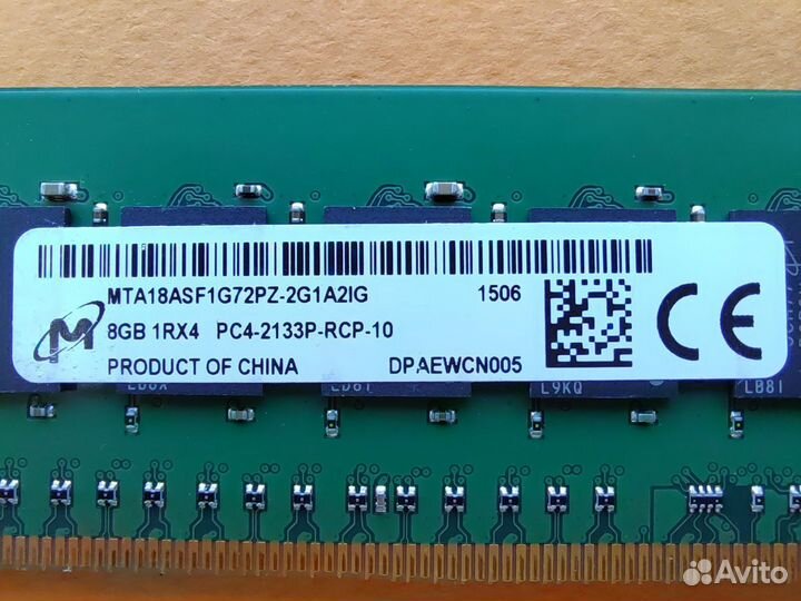 Серверная Память DDR4 8GB 2133 MHz micron ECC REG