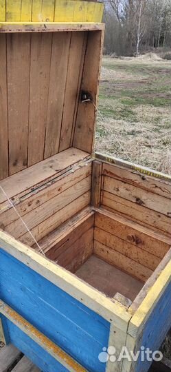 Улей для пчел бу