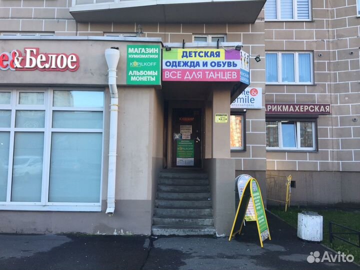 25 руб Чемпионат Мира по стрельбе из карабина/2017