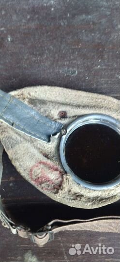 Очки германской армии