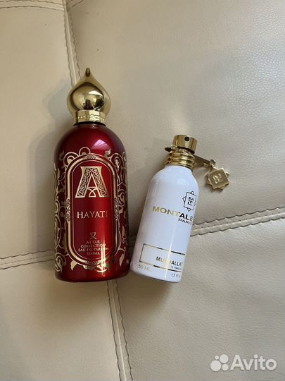 Парфюм на распив