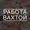 Самарская обл., Отрадный