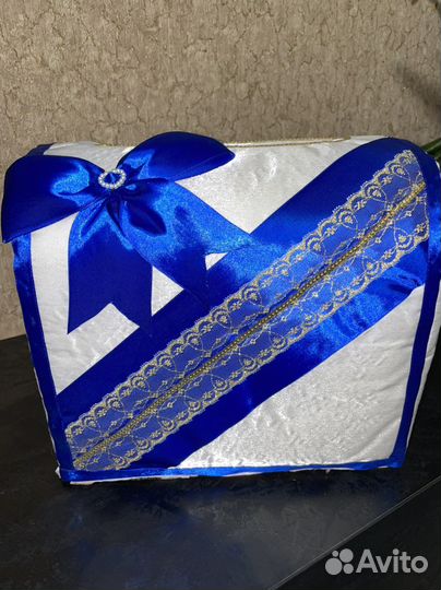 Свадебная казна