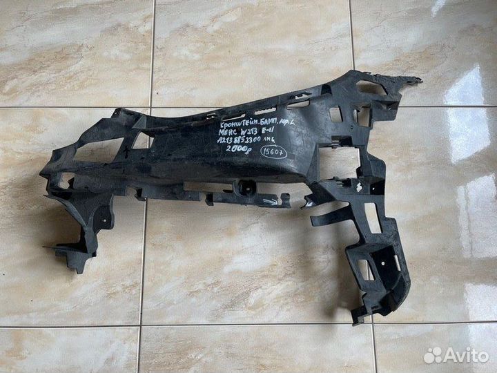 Кронштейн бампера передний левый Mercedes E Class