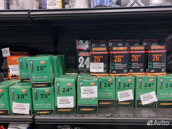 Покрышки Камеры на велосипеды и самокаты