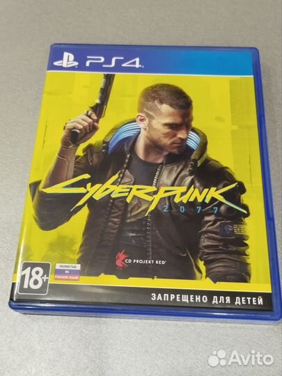Cyberpunk 2077 PS4