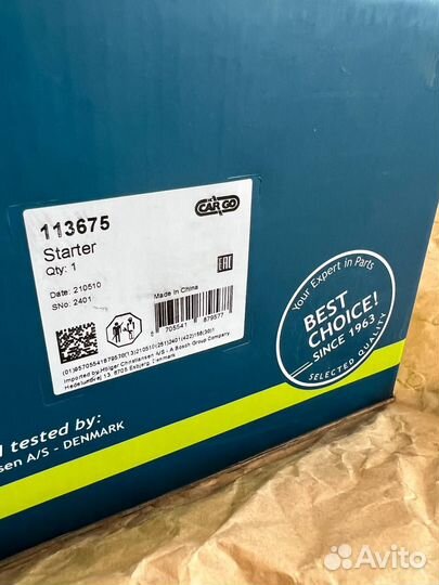 Новый стартер Isuzu NKR Elf nissan cargo 113675