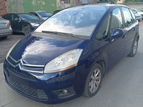 Citroen C4 Picasso 1.8 MT, 2007, 278 000 км, с пробегом, цена 485 000 руб.