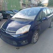 Citroen C4 Picasso 1.8 MT, 2007, 278 000 км, с пробегом, цена 455 000 руб.