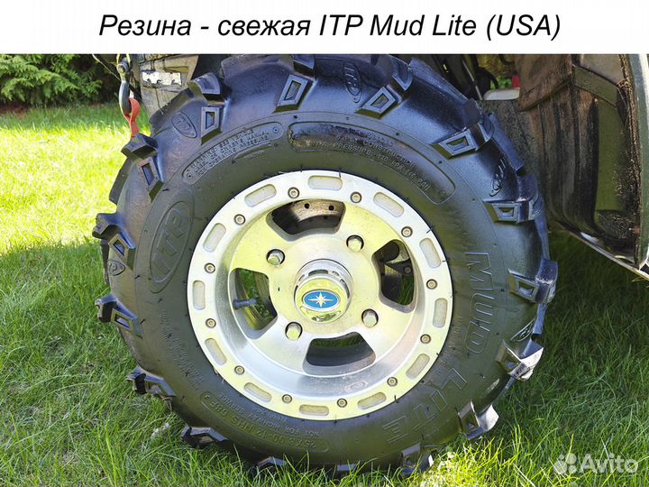 Квадроцикл Polaris Spotsman Touring 500 H.O. USA