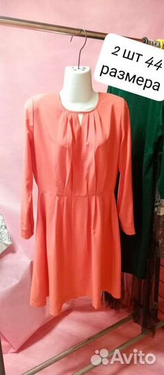 Платье новое