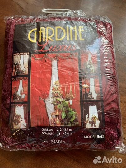 Шторы готовые