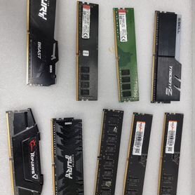 Оперативная память Ddr 5, Ddr 4 Ddr 3 Новая и б/у