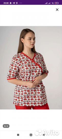 Медицинский костюм размер 42 женский