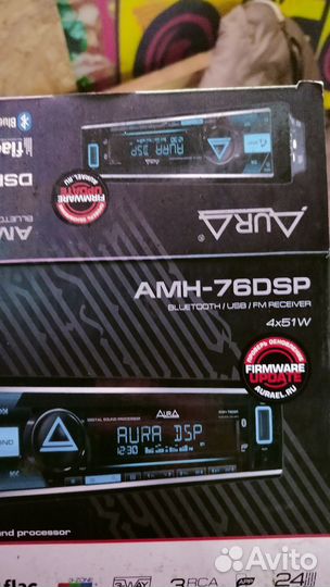 Продам FM- трансмиттер